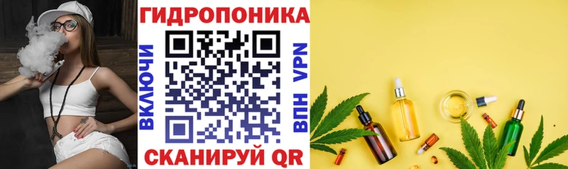 Купить закладку A-PVP  Кокаин  ГАШИШ  Мефедрон  Каннабис  Саки