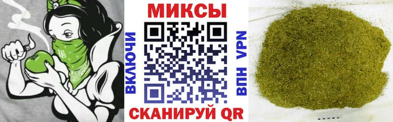Купить  Саки  БУТИРАТ BDO 33% 