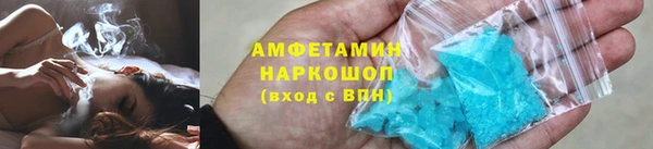 прущие крисы Алексин