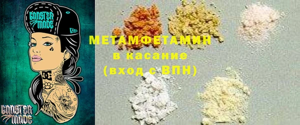 индика Алзамай