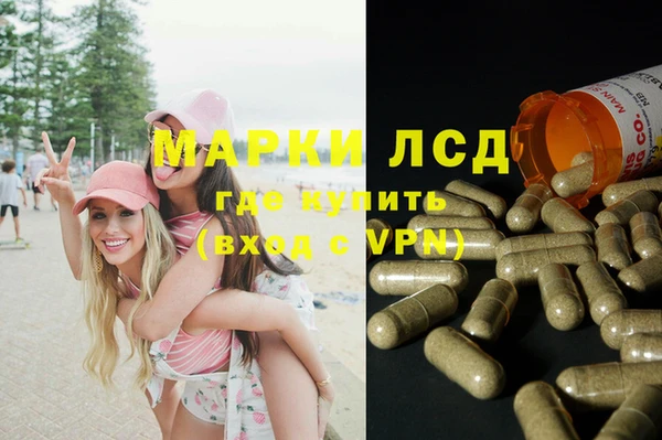 прущие крисы Алексин