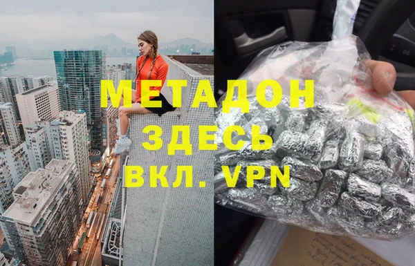 индика Алзамай
