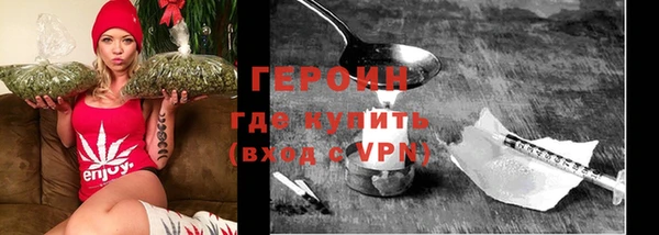 MDMA Premium VHQ Балабаново