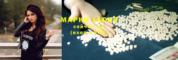 прущие крисы Алексин